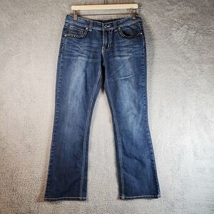 Cg I Cg‎ Jeans Womens 8 (Fits 33x31) Medium Wash Bootcut Stretch Casual